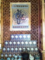 Pangu Wild Wild Puer Tea Cooked Tea Lijiang Pangu