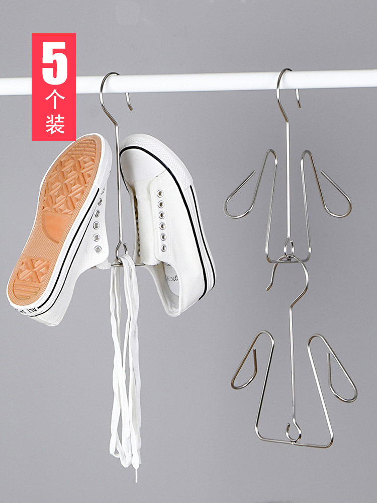 Stainless steel hanging shoe rack Shoe drying machine Shoe hook shoe drying rack Outdoor balcony windproof shoe rack Shoe drying hook