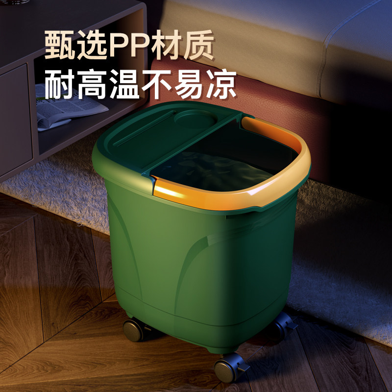 Foot Soaking Tub That Reaches Below the Calves, Home Use, Elevated, Movable, Plastic, Deepened Foot Basin, Dormitory Foot Soaking Tool, Winter