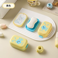 Лимонное мыло для путешествий, мыльница