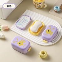 Taro Purple [Мыльница для путешествий с дофамином]