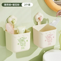 [Упаковка из 2 шт.] Мятно-зеленый + Розовая сакура