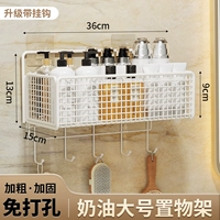 [Обновленная модель] Кремово-белый большой размер с крючком ⭐Клейкая лента без отверстий для ногтей⭐