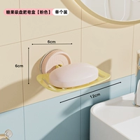 Розовый?? [Высокая несущая способность, не упадет во влажном состоянии]