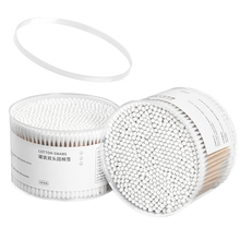 【500支】掏耳棉棒双圆头棉签