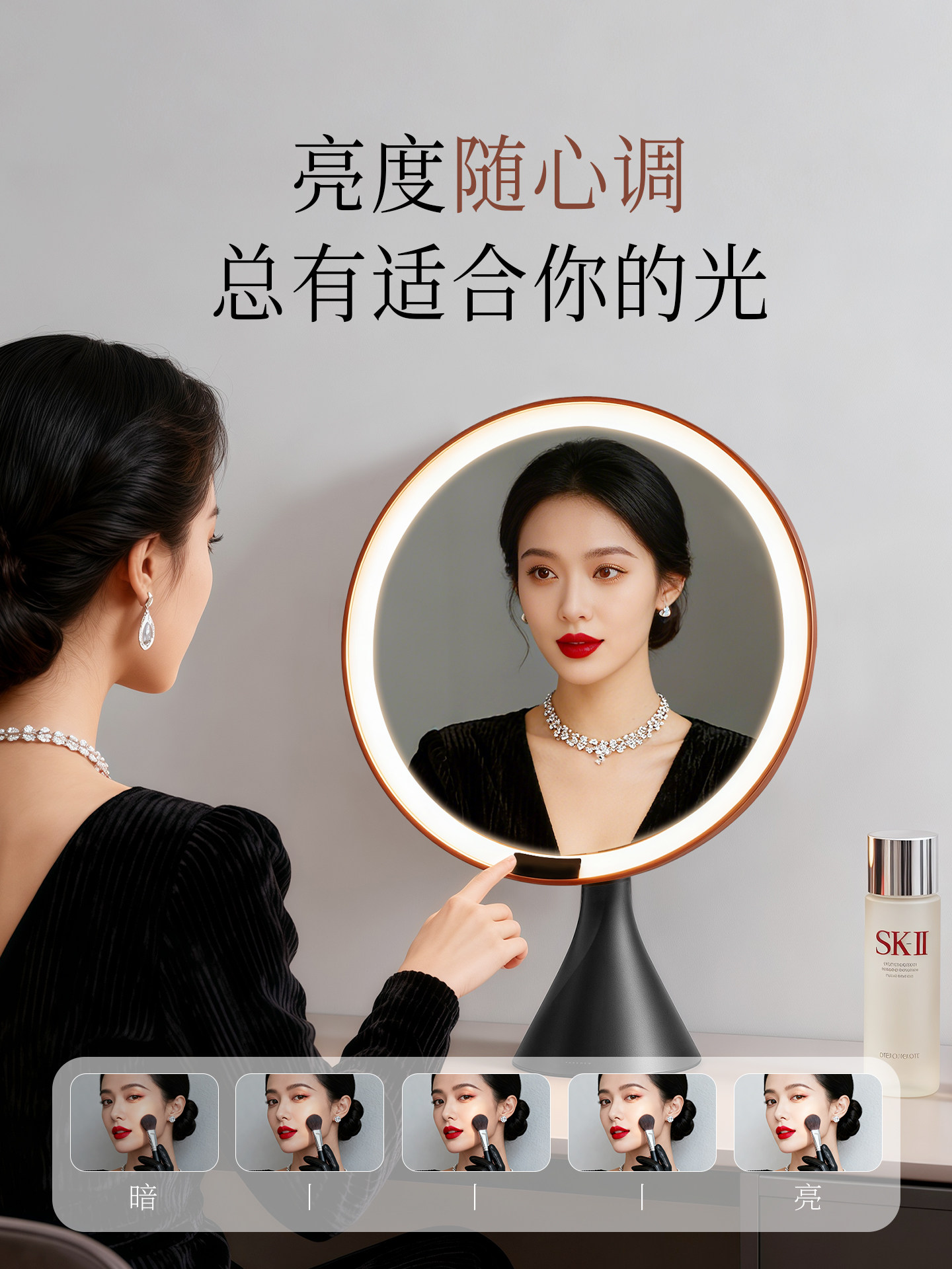 Mirror, Makeup Mirror, Desktop, with Led Lights, Dressing Table, Smart, Large, New Model for Home Use, Beauty, Master Bedroom Mirror