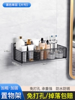 [Обычный стиль] Черный, большой размер ⭐Клейкая лента без отверстий для ногтей⭐