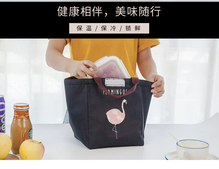 bộ hộp cơm giữ nhiệt Lớn hộp không thấm nước hộp cách nhiệt túi gạo túi dày túi xách hộp ăn trưa túi tote túi nhôm lá ăn trưa túi hộp ăn trưa - Hộp cơm điện sưởi ấm 	hộp cơm cắm điện arirang