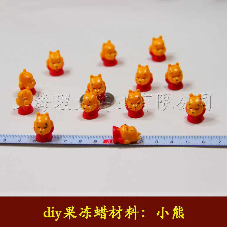 Bougie - Ref 2490619 Image 8