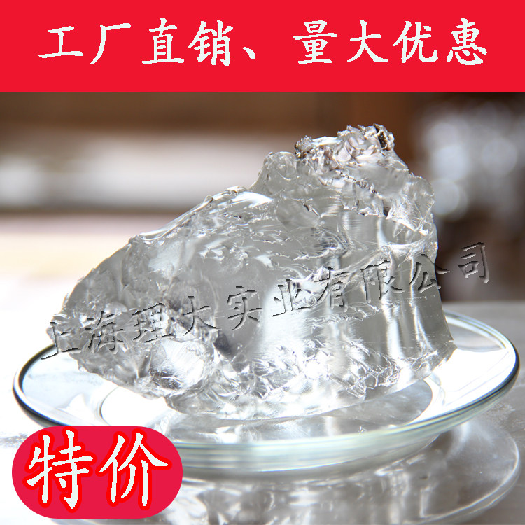 Bougie - Ref 2486300 Image 7