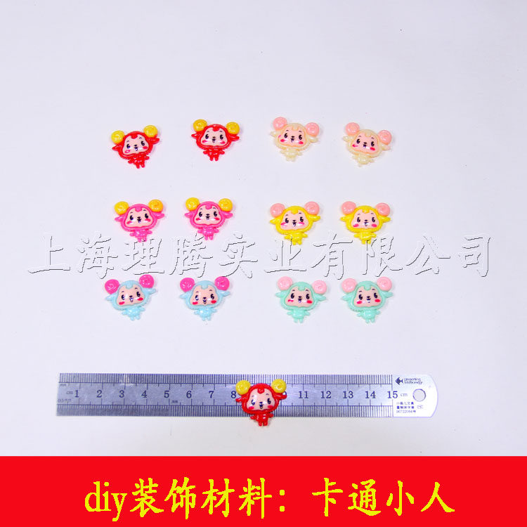 Bougie - Ref 2490842 Image 4