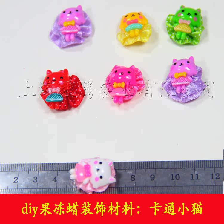 Bougie - Ref 2490115 Image 8