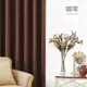 rèm cửa tùy chỉnh dày hiện đại phòng ngủ nhỏ gọn cửa sổ phòng khách và kem chống nắng rắn sàn vải xong - Phụ kiện rèm cửa phụ kiện rèm cửa cuốn