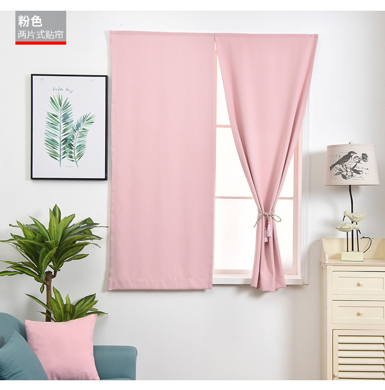 Đấm cài đặt miễn phí Velcro rèm phòng ngủ cửa sổ bay tự dính che nắng tất cả màn hình dán màn vải lưới màu đỏ - Phụ kiện rèm cửa ray rèm âm trần