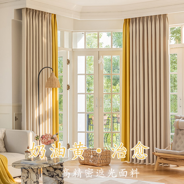 Bedroom blackout spliced ​​​​ curtain ​​cloth protection sun Nordic simple light-proof hook type 2023 new full blackout sunshade