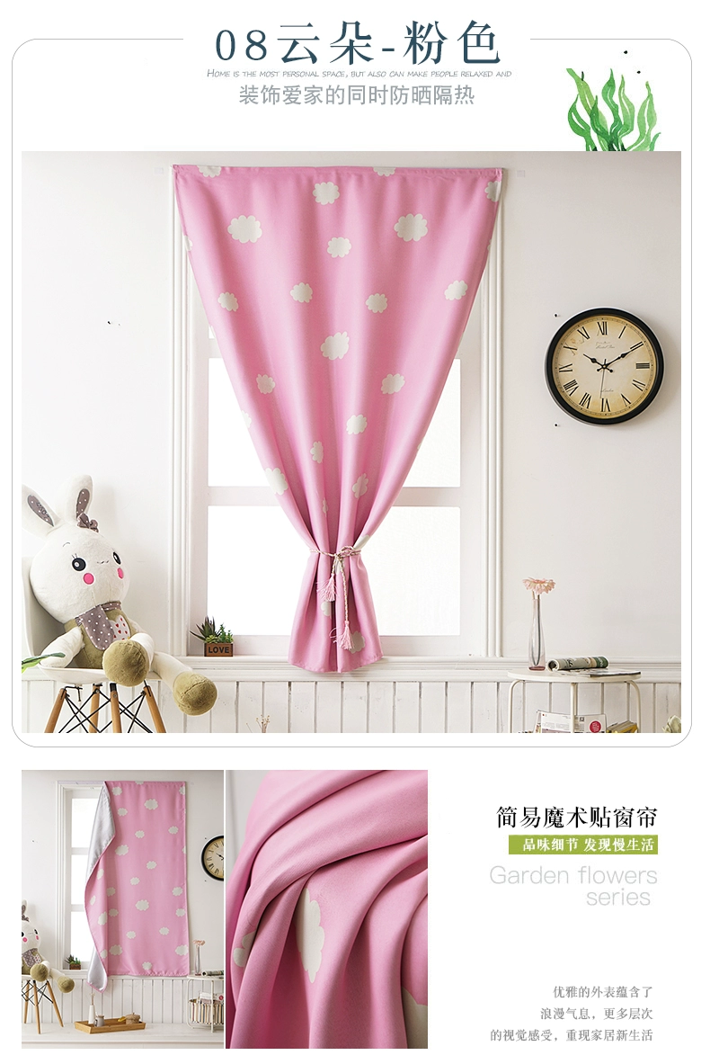 cài đặt khoan Curtain-miễn phí dán cho thuê phòng ngủ phân vùng màn tủ đơn giản xong rèm cửa màn giá rẻ - Phụ kiện rèm cửa thanh treo rèm cửa sổ không cần khoan