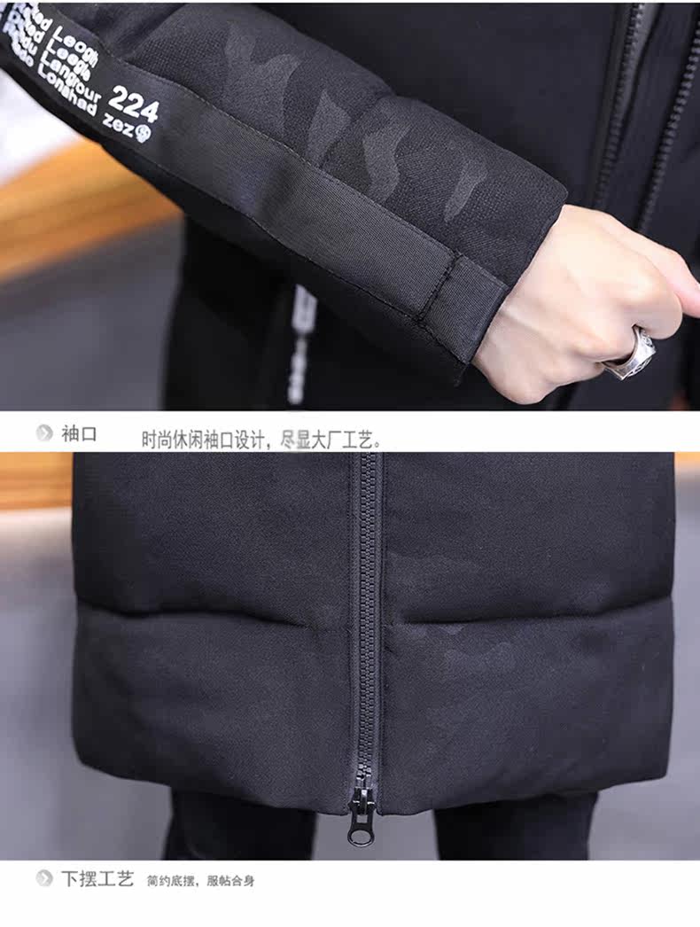 Blouson hiver pour homme - Ref 3112554 Image 24