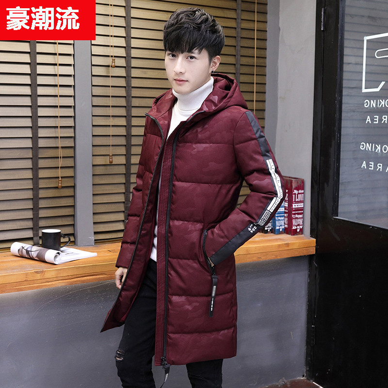 Blouson hiver pour homme - Ref 3112554 Image 3