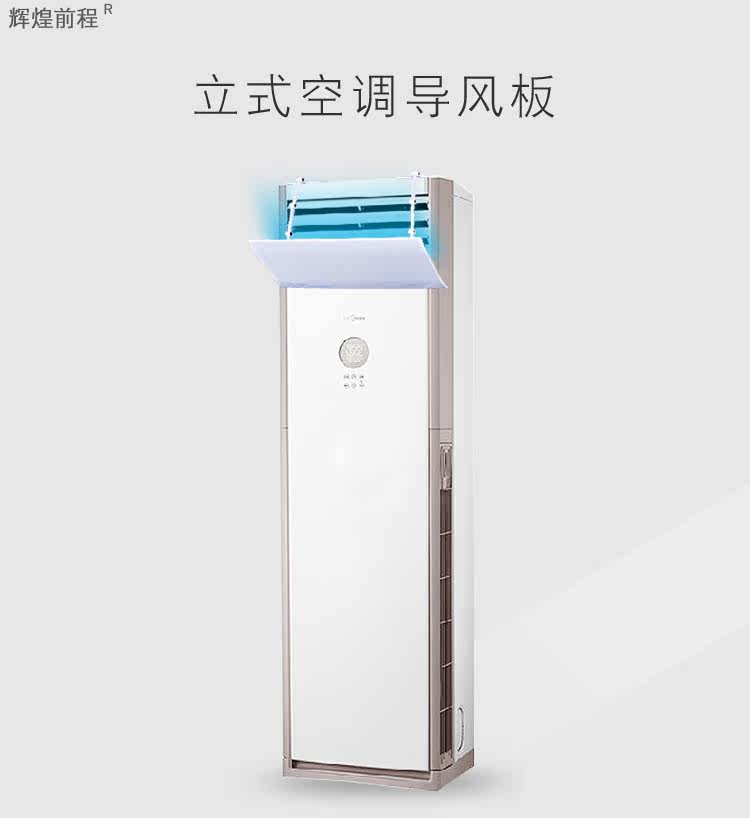 Support téléphone GSM - Ref 1360863 Image 6