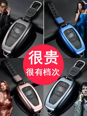 Suitable for Subaolu Forester XV BRZLEGACY Outback Car Key Cover Case 2019
