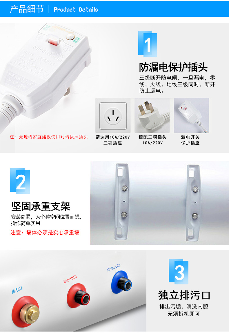 ariston 30l Amoi / DSZF-80B phòng tắm nước nóng gia đình 80 lít nước nóng tốc độ tắm nóng - Máy đun nước bình nóng lạnh giá rẻ