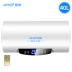 Amoi Amoi DSZF-40B phòng tắm gia đình máy nước nóng điện 40 lít tắm lưu trữ điện loại treo tường nhỏ - Máy đun nước máy nước nóng lạnh alaska Máy đun nước