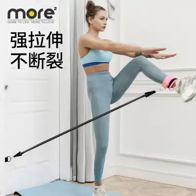 Gantry leg training hip fitness training equipment ankle tension rope tension belt on the door thin leg tensile device