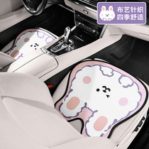Car seat cushion four seasons universal single-screen Red Goddess rear cartoon cute half-pack seat cover three-piece seat cushion