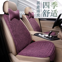 Car cushion four seasons universal linen seat cover half pack single main driving non-slip car summer cool cushion seat cushion