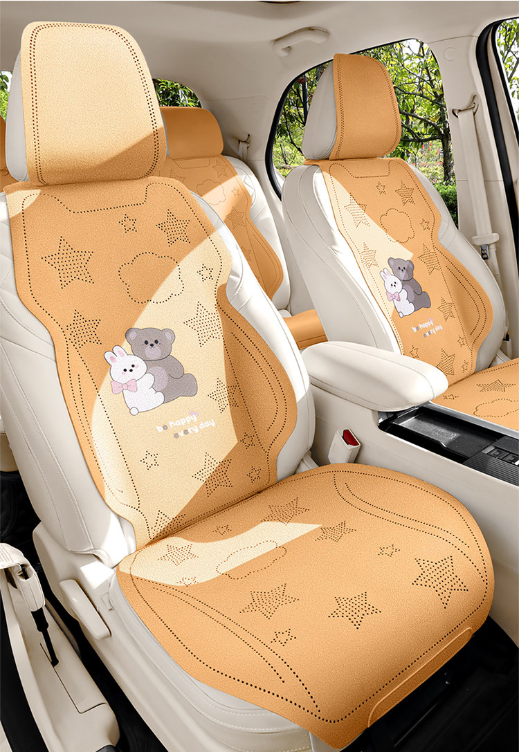 2026 New Model Car Seat Cushion Cover, Thin Semi-Cover Seat Cover, Universal for All Seasons, Faux Fur, Trendy Cute Seat Cushion
