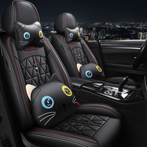 Car Cushions All Season Universal Car Cushion Suit Full Siege Dolly Seat Cover Goddess New Seat Cover Car With Seat Cushion