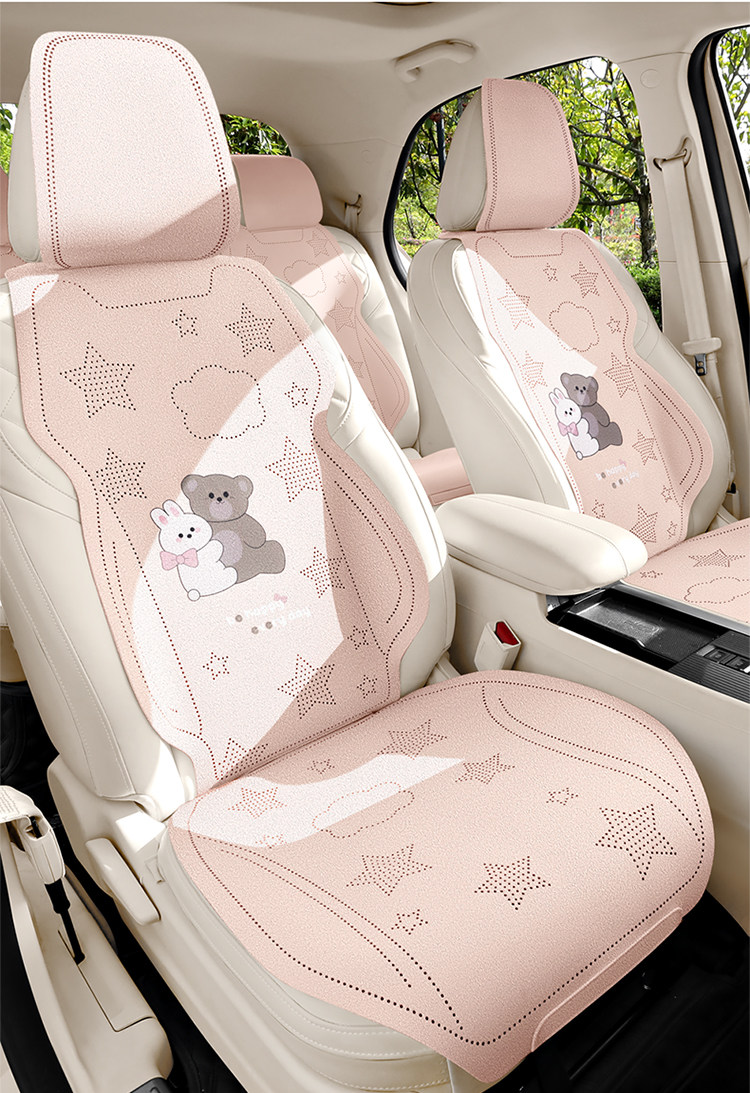 2026 New Model Car Seat Cushion Cover, Thin Semi-Cover Seat Cover, Universal for All Seasons, Faux Fur, Trendy Cute Seat Cushion
