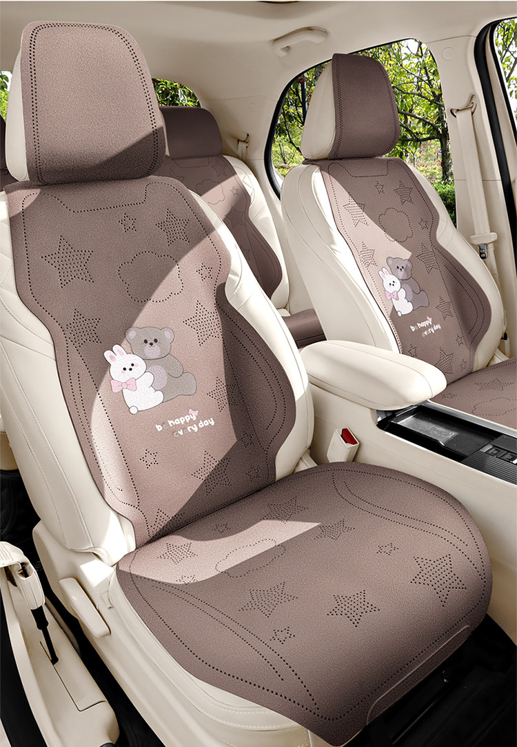 2026 New Model Car Seat Cushion Cover, Thin Semi-Cover Seat Cover, Universal for All Seasons, Faux Fur, Trendy Cute Seat Cushion