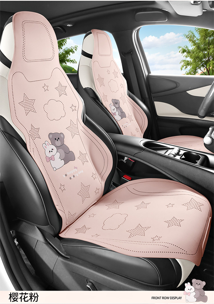 2026 New Model Car Seat Cushion Cover, Thin Semi-Cover Seat Cover, Universal for All Seasons, Faux Fur, Trendy Cute Seat Cushion