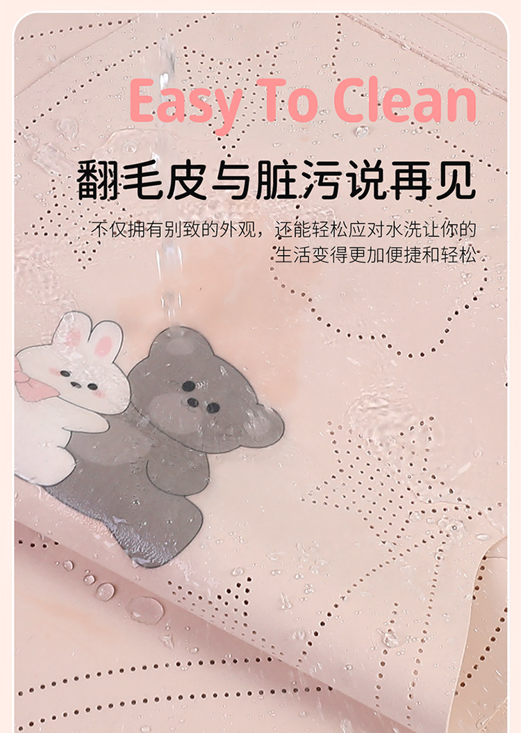 2026 New Model Car Seat Cushion Cover, Thin Semi-Cover Seat Cover, Universal for All Seasons, Faux Fur, Trendy Cute Seat Cushion