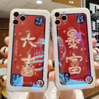 Apple, чехол для телефона, праздничнный iPhone11 Pro, силиконовый красный объектив, коллекция 2021, iphone, 8