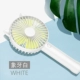 [1800 мАч аккумулятор] Mini Handheld+Desktop Ivory White [8 -часовое срок службы батареи]