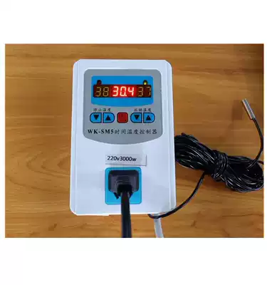Load 3000 watts Intelligent thermostat Temperature digital display controller Switch thermostat Temperature regulator Automatic temperature