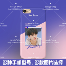 Create camp 2019 Yao Chen with the surrounding can be customized couple girlfriends birthday graduation commemorative gift