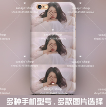 Druna HotelLi Zhien IU can customize the same mobile phone case around the birthday gift of a couples best friend