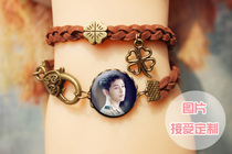 Two descendants of the sun Song Zhongki hand chain customizable pictures custom lovers bracelet