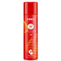 Flame Warrior car fire extinguisher private car fixed car annual inspection small car-mounted water agent fire extinguisher