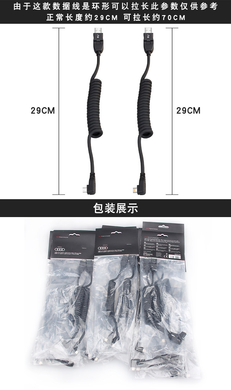 Параметры .jpg