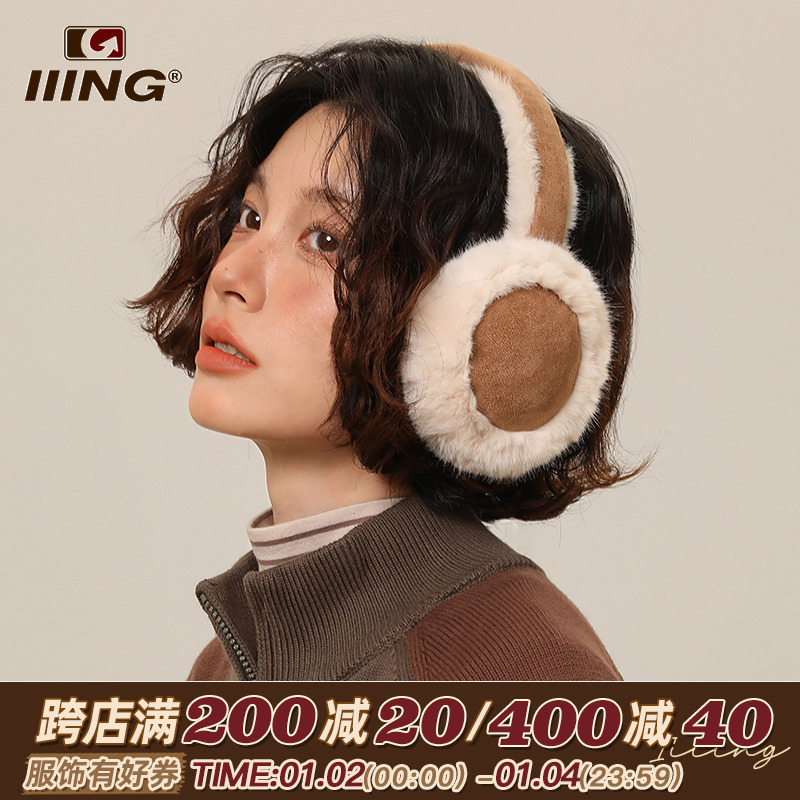 Rabbit Fur Warm Headphones Style Ear Cover Fashion 100 Hitch Winter Bicycling Cold And Frost Protection Ear Thickened Plush Ear Hood Woman-Taobao