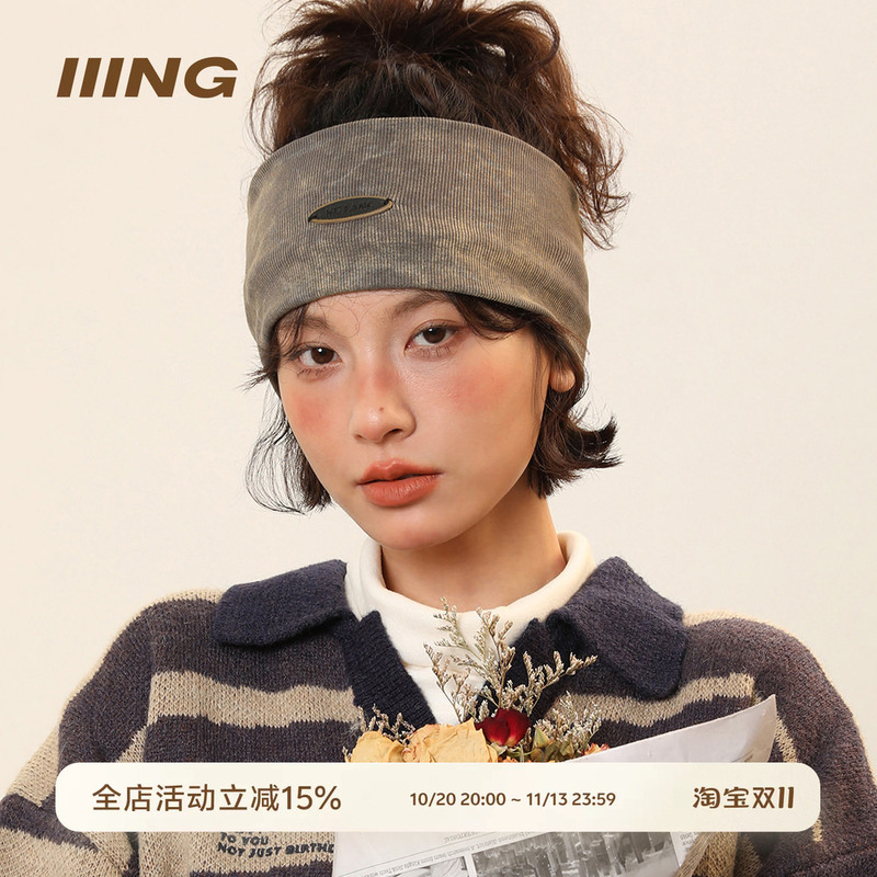 Iiing Hat Enthusiast Headband for Women, Internet Celebrity Retro Versatile Tie-Dye Headscarf, Hairband, Knitted Elastic Sports Hair Accessory
