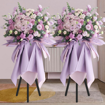 A pair of high-end barley opening flower baskets in Liaocheng deliver flowers to the same city Linqing Yanggu Gaotang Chip Pingguan County Shen County