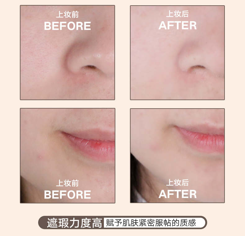 American Revlon Lipstick Female 225 Matte Moisturising Lip Balm 24 giờ Kem che khuyết điểm Set chính hãng - Son môi son xí muội