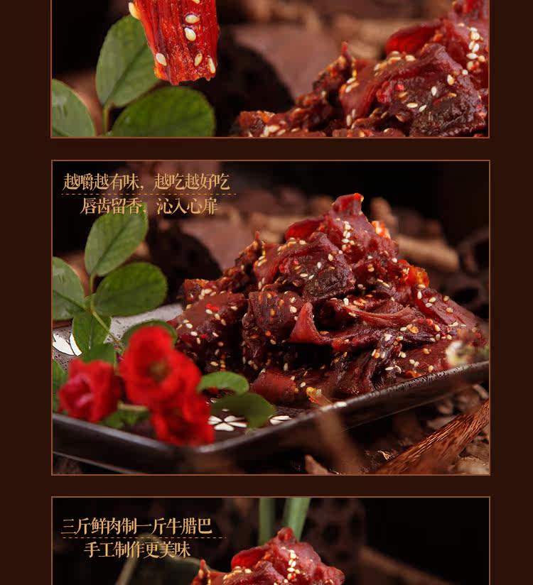Niu Laba Spicy New упаковка 35G_03.jpg