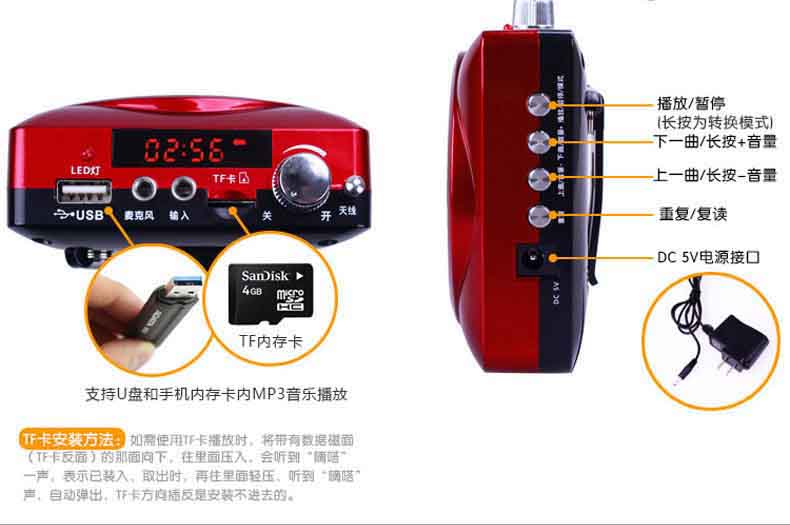 Đài phát thanh Đại Lê MP3 mini card âm thanh ngoài trời loa nghe nhạc cầm tay có điều khiển từ xa - Trình phát TV thông minh máy chiếu mini