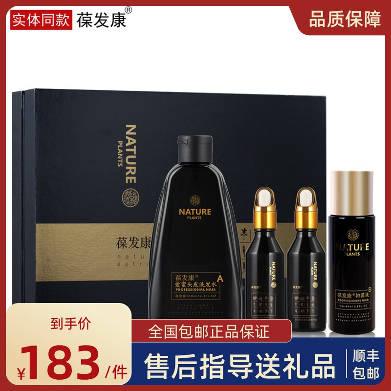 Official Baufa Hanlong Hanlong Hanlong Handle Handle Handle Handle Handle Coil